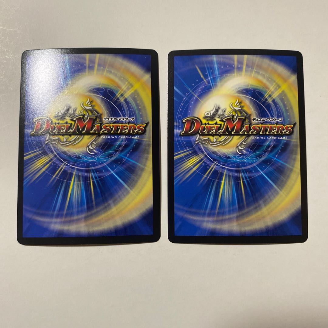 無量大龍 グーゴルプレックス SR 2枚セット