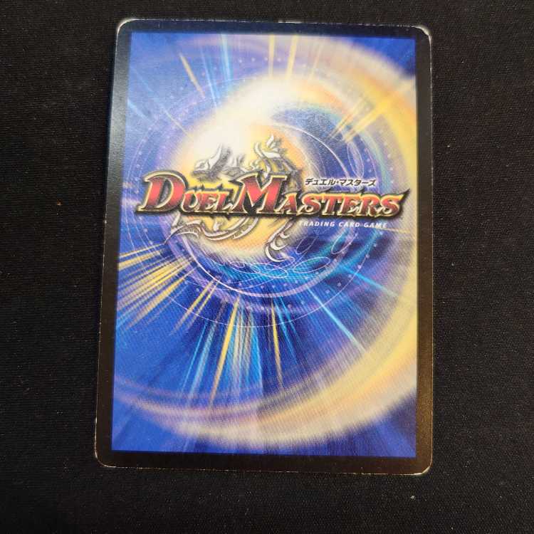 暗黒凰ゼロ・フェニックス SR S3/S5/Y6