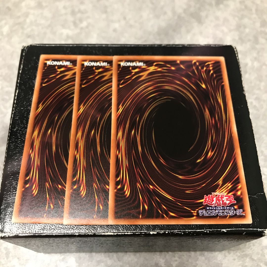 黒魔術の秘儀 レア3枚