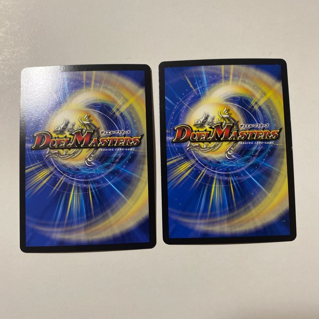 煌メク聖壁 灰瞳 SR 2枚セット