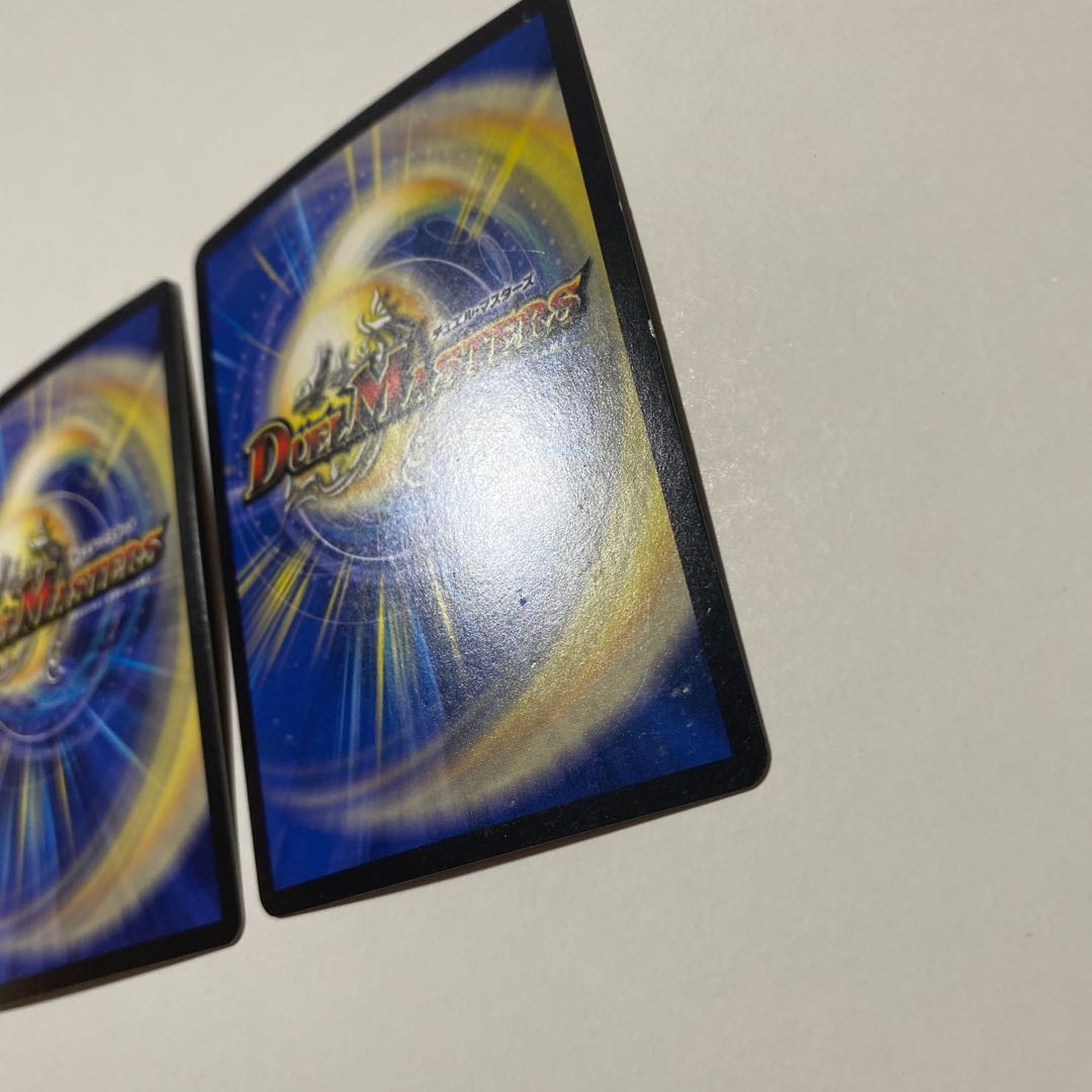 煌メク聖壁 灰瞳 SR 2枚セット