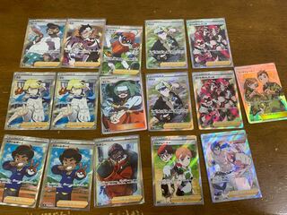 イーブイ大好きニック様専用