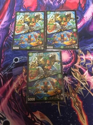 オブラディ・ホーネット｜「Let it Bee!」