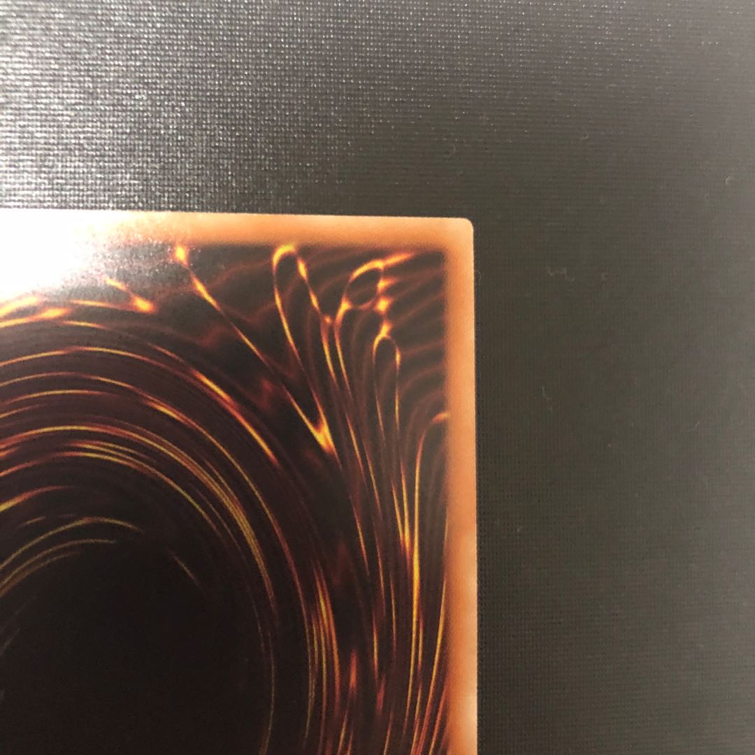 Vorticular Drumgon 20th Secret Rare