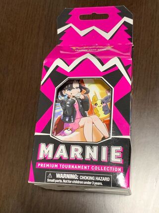 ポケモンカード　マリィ　プレミアムトーナメントコレクションボックス　英語　未開封