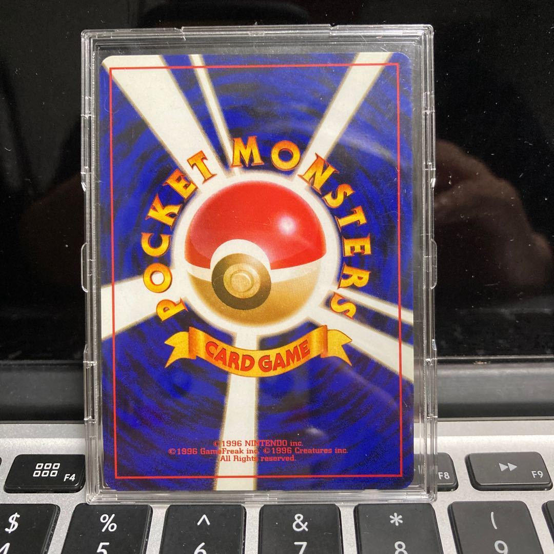 Blastoise Lv.52 no.009 Old Back