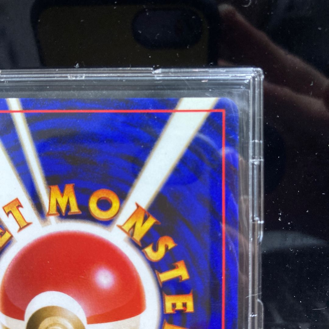 Blastoise Lv.52 no.009 Old Back