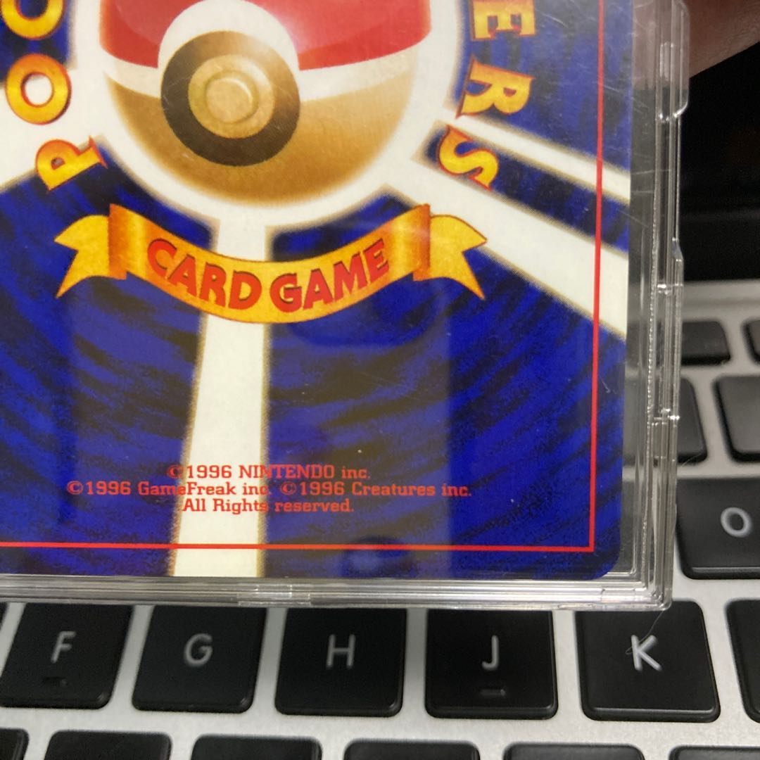 Blastoise Lv.52 no.009 Old Back