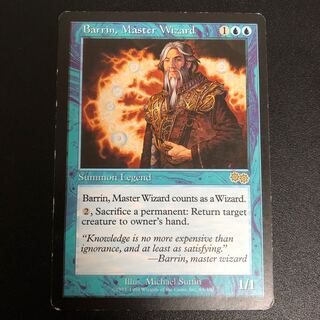Barrin, Master Wizard English