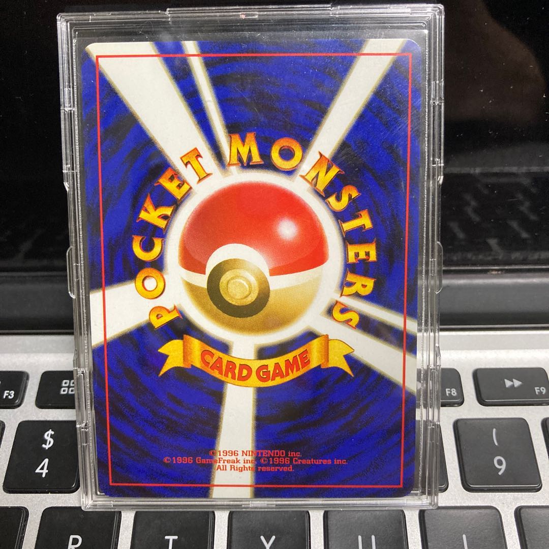 旧裏 ブースター Lv.28 No.136