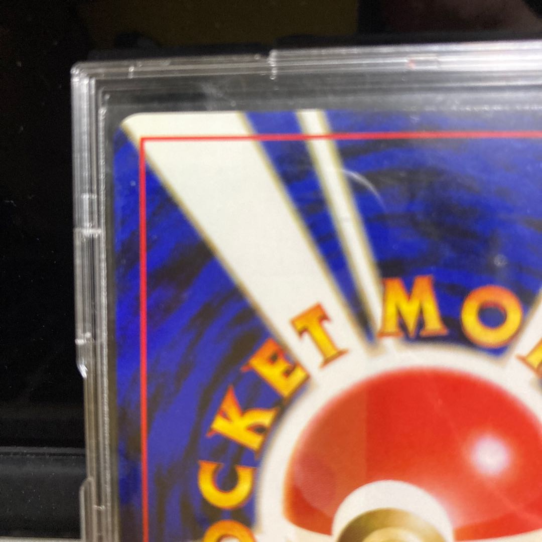 旧裏 ブースター Lv.28 No.136