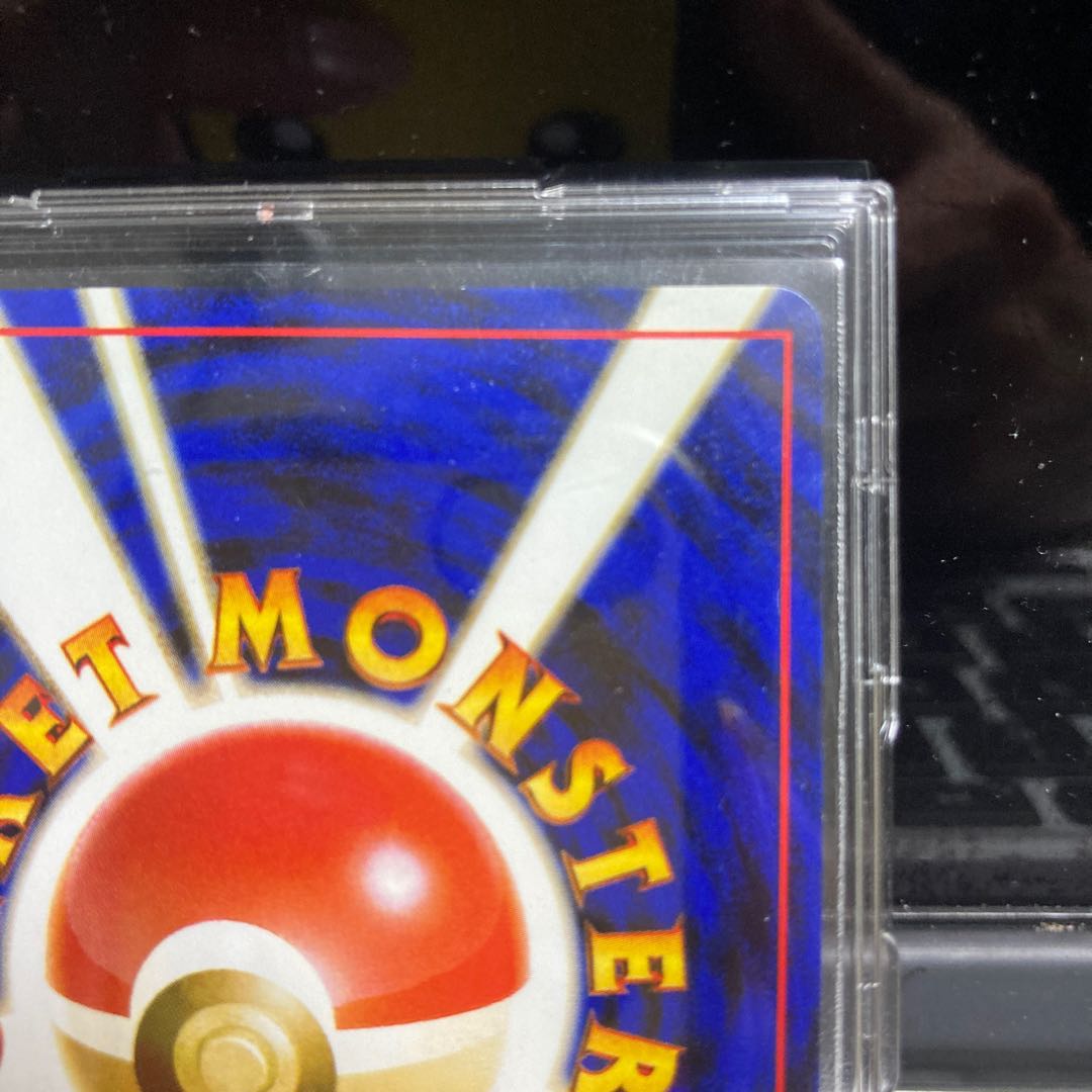 旧裏 ブースター Lv.28 No.136