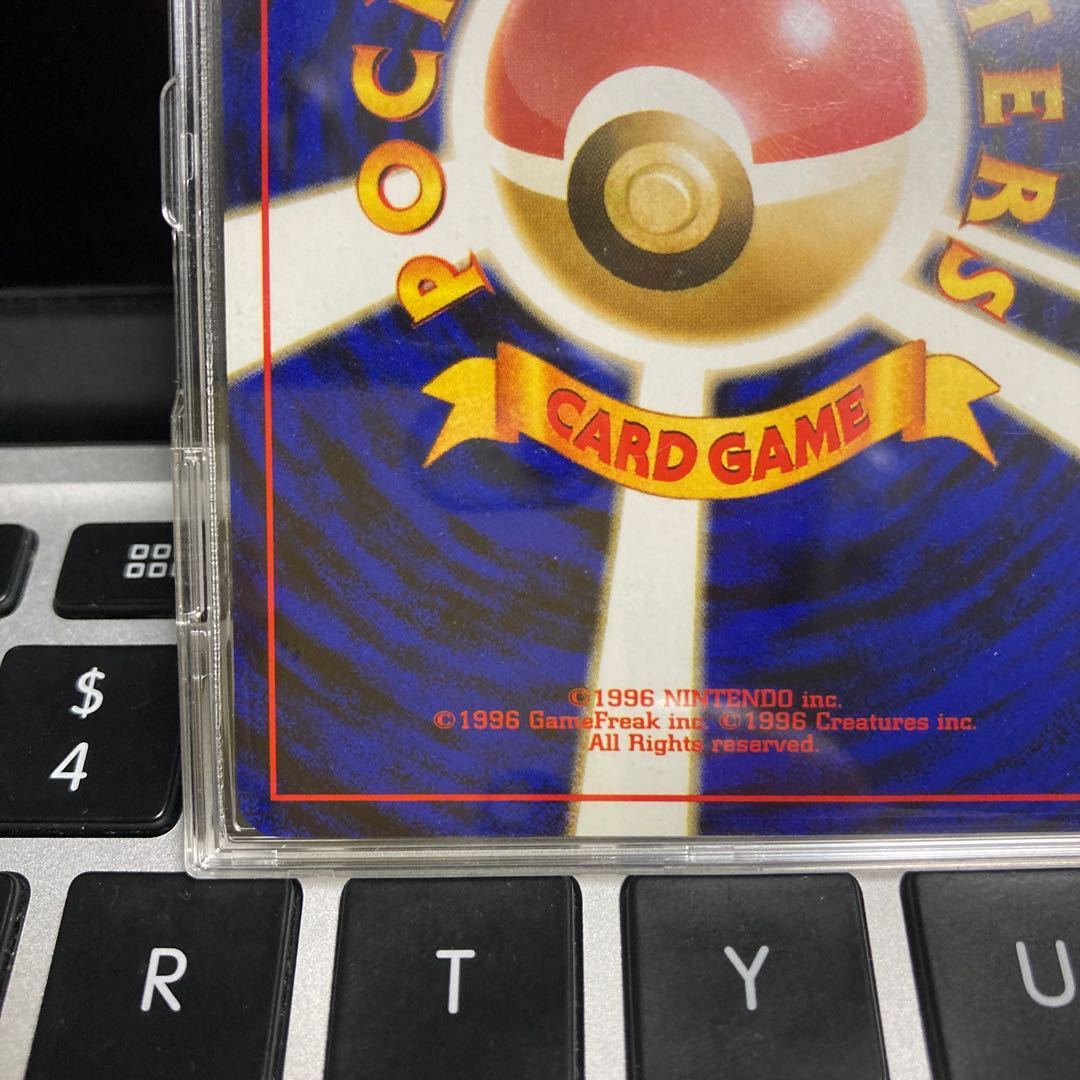 旧裏 ブースター Lv.28 No.136