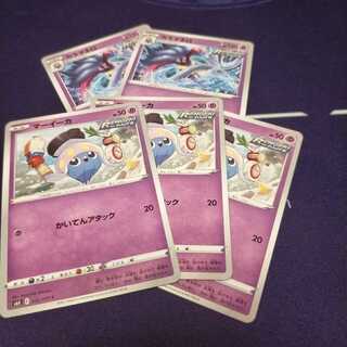 カラマネロとマーイーカのセット