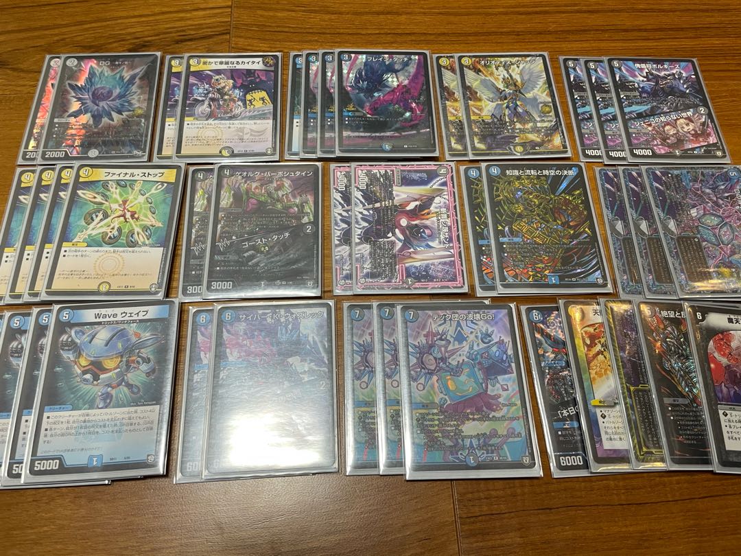 とわりゅー様専用