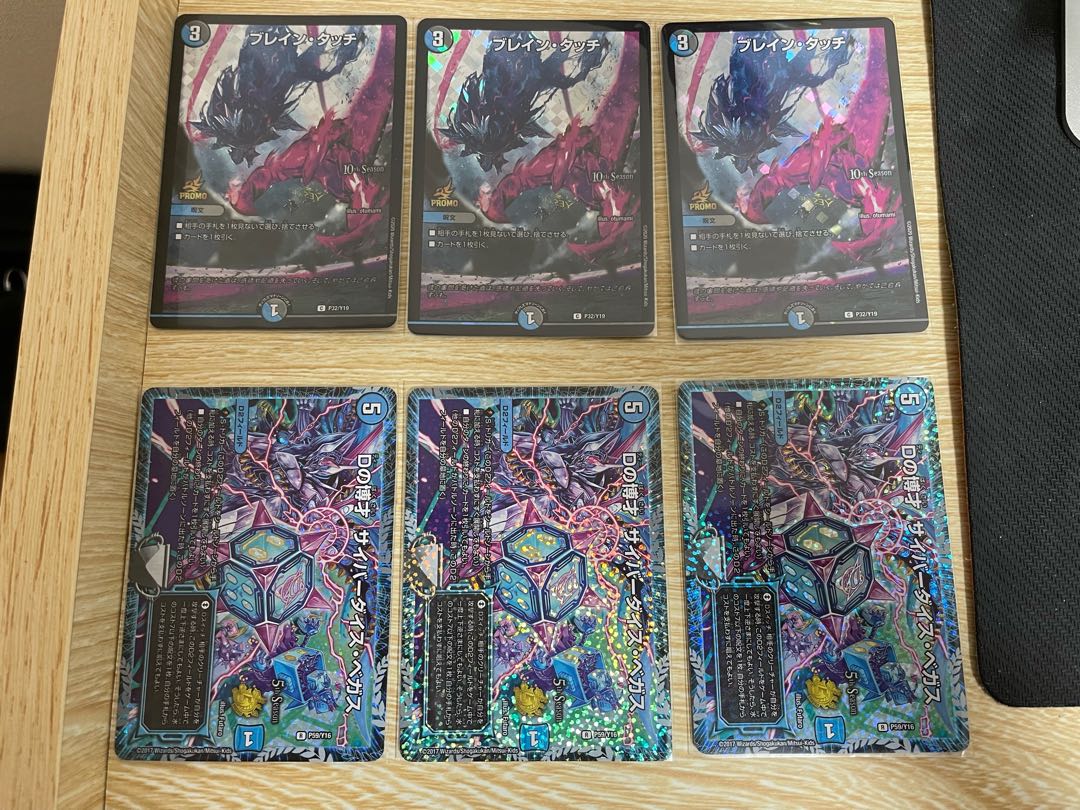 とわりゅー様専用