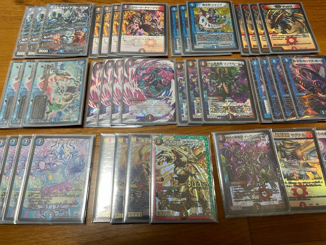 とわりゅー様専用