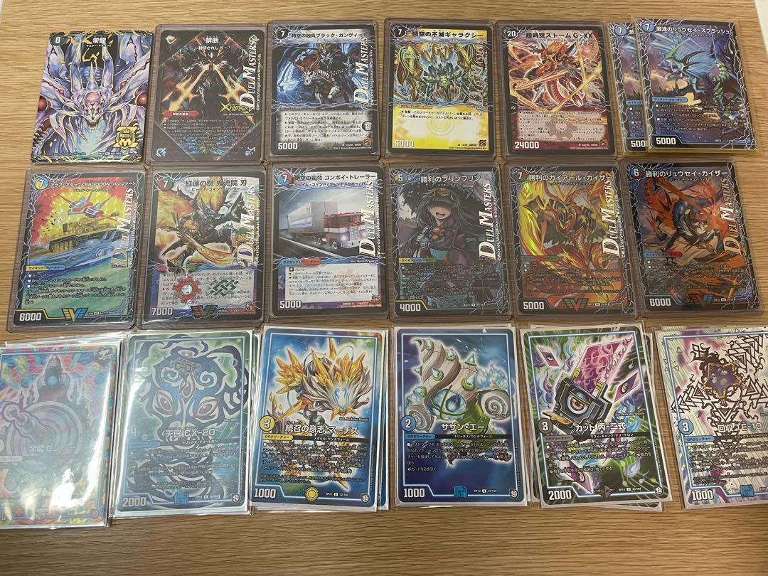 とわりゅー様専用