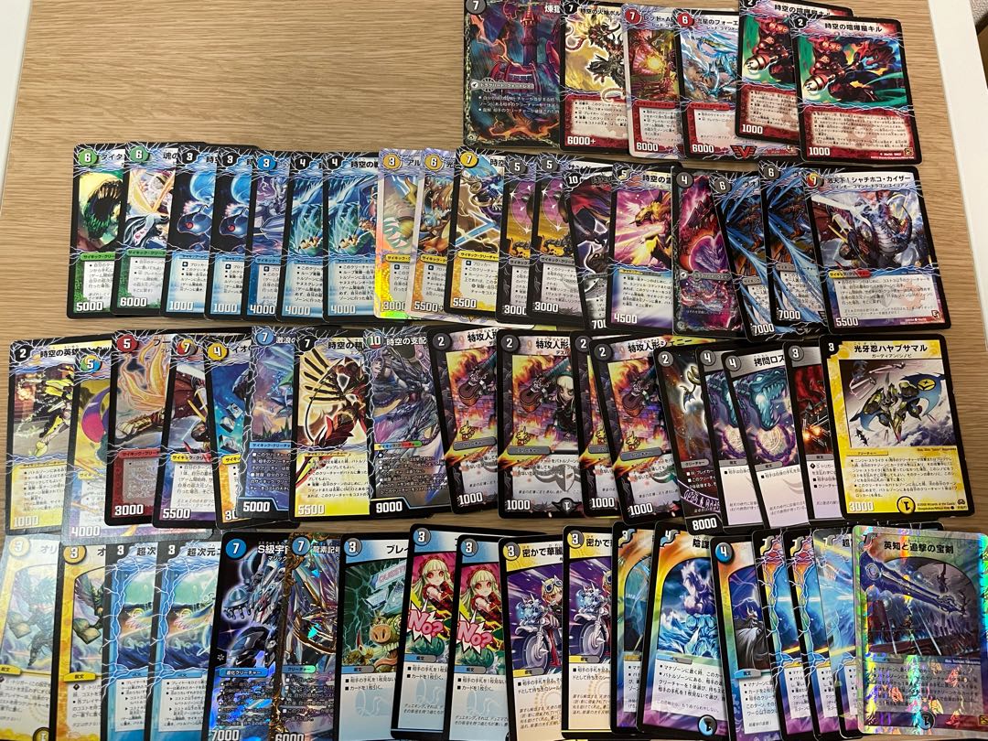 とわりゅー様専用