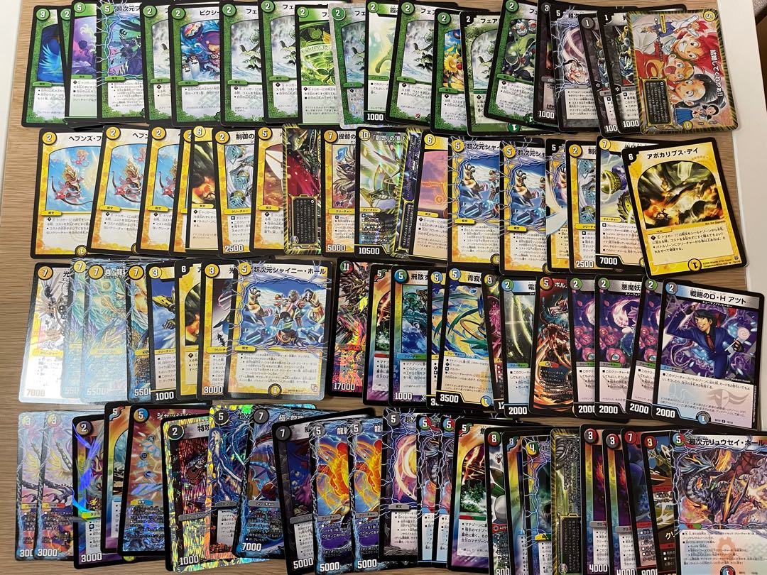 とわりゅー様専用