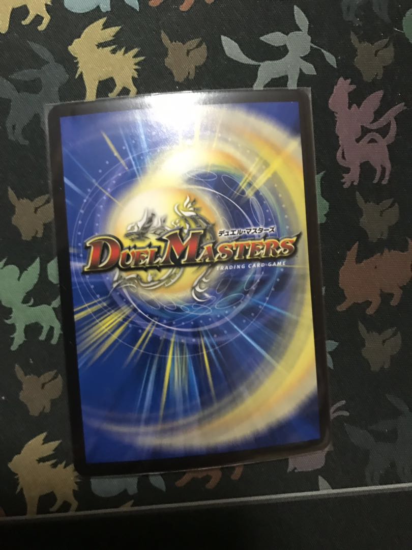 SSS級天災 デッドダムド(20thレア仕様)