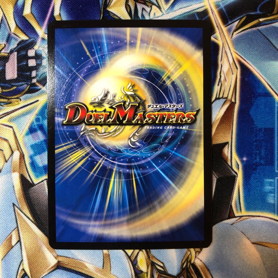 ZEROの侵略 ブラックアウト