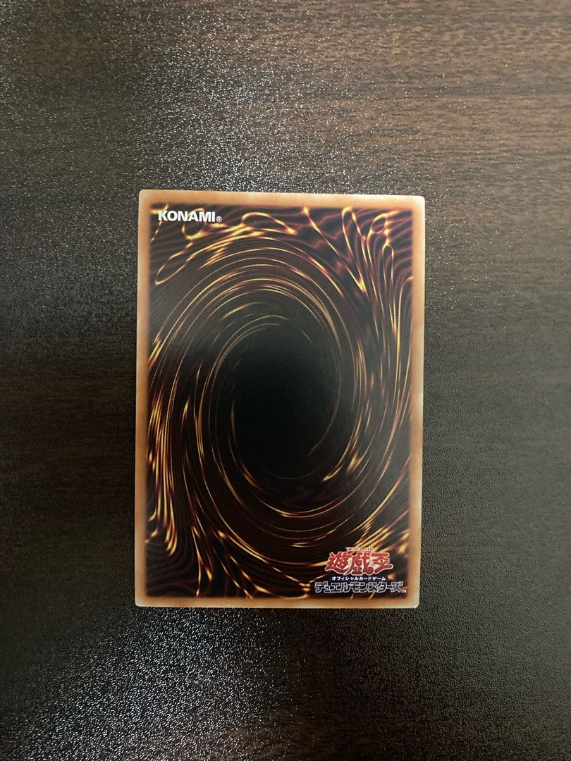 捕食植物ヴェルテ・アナコンダ ウルトラレア