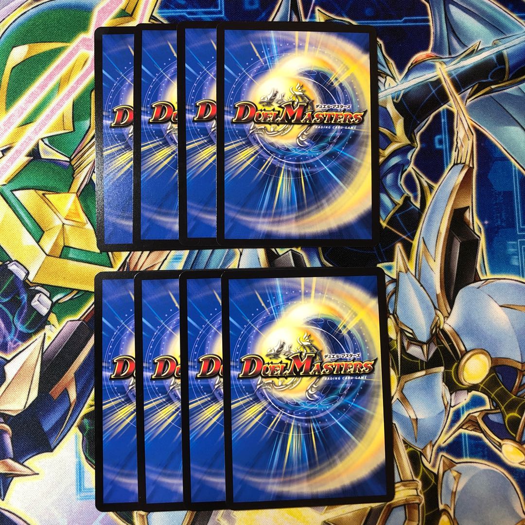 Suicide doll Jenny, Mind Reset