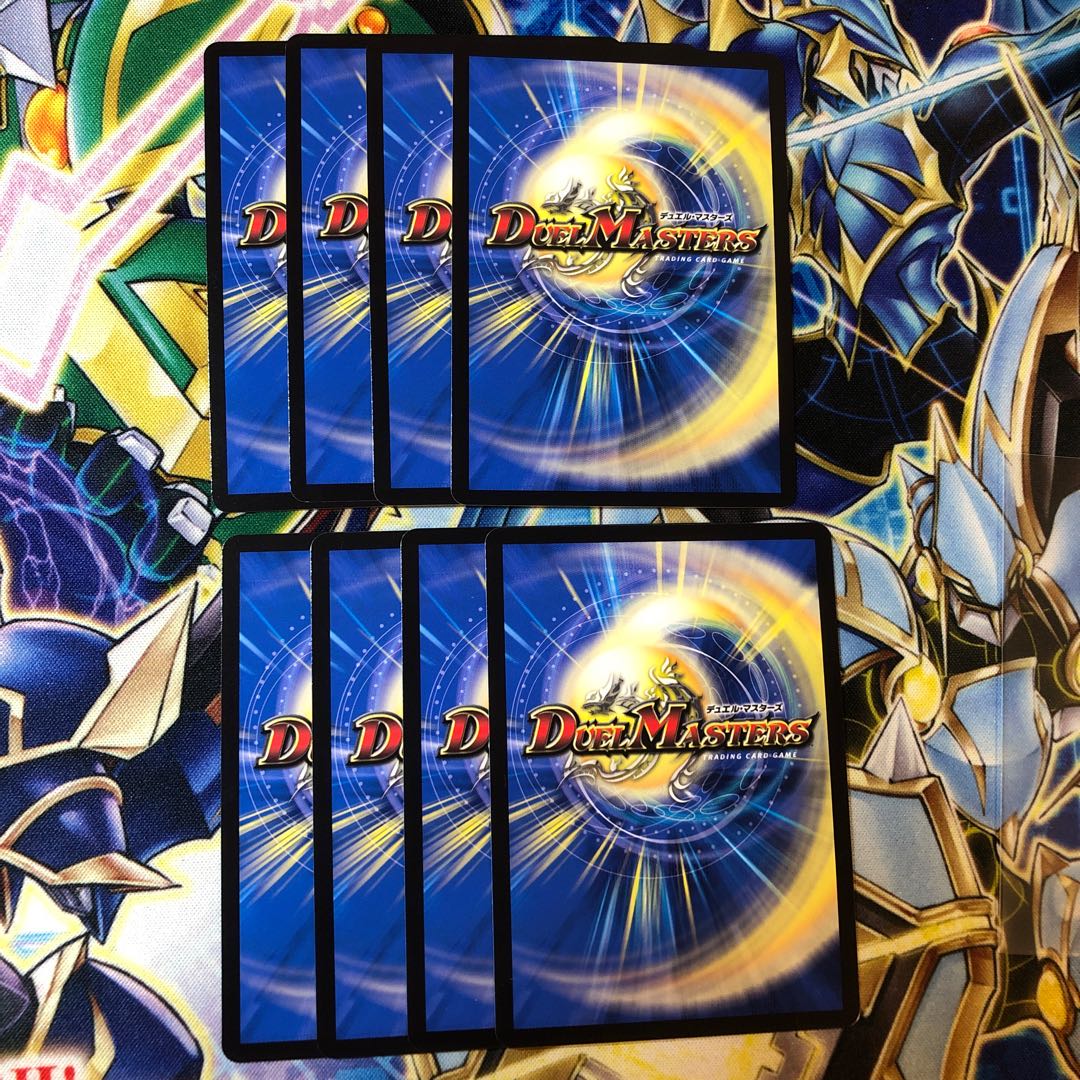 エマージェンシー・タイフーン