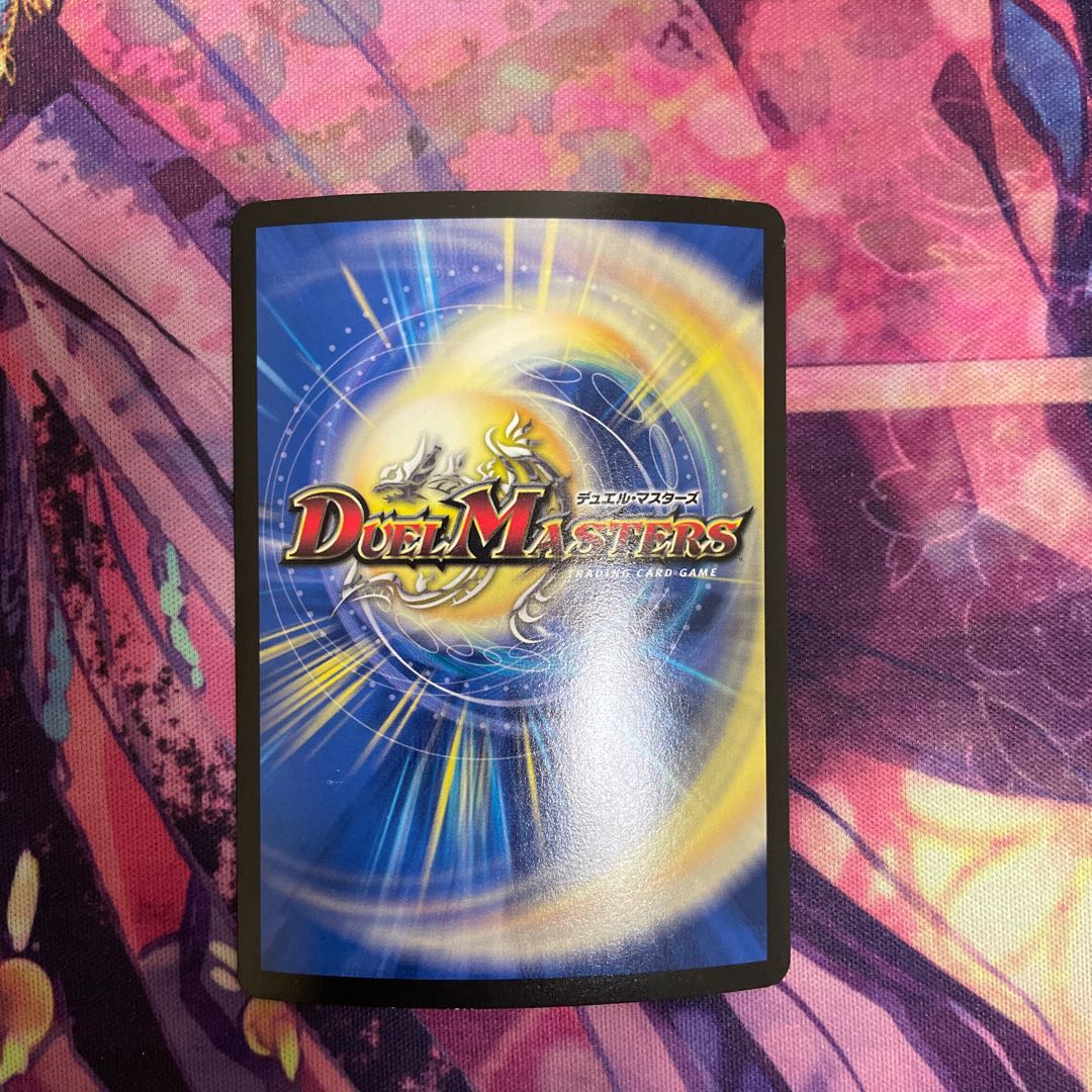 Roaring Restructer Revolution Red Gila Xorn SR 1枚