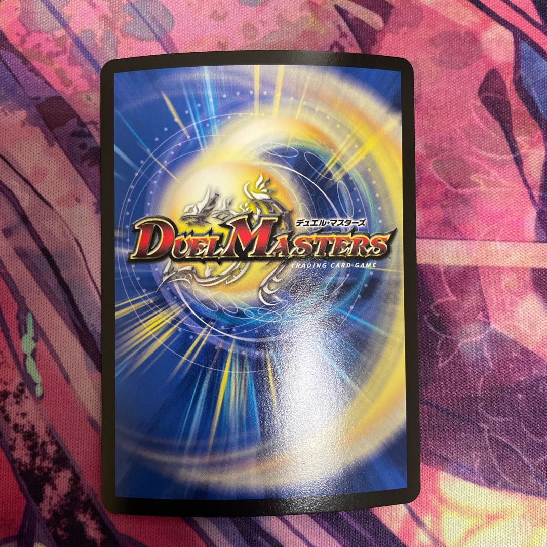 Roaring Restructer Revolution Red Gila Xorn SR 1枚