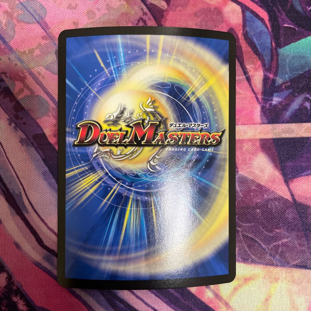 Roaring Restructer Revolution Red Gila Xorn SR 1枚