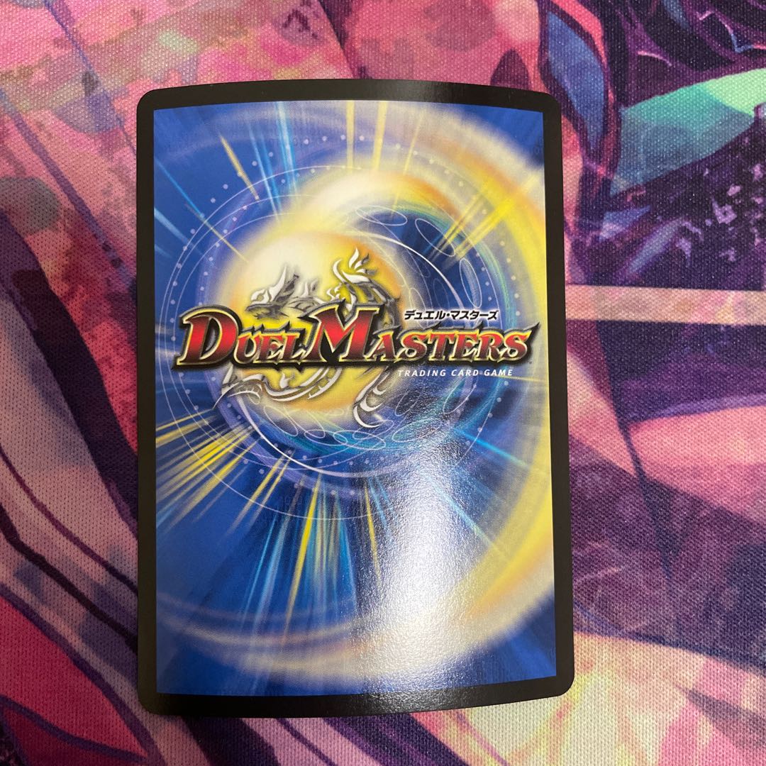 Roaring Restructer Revolution Red Gila Xorn SR 1枚