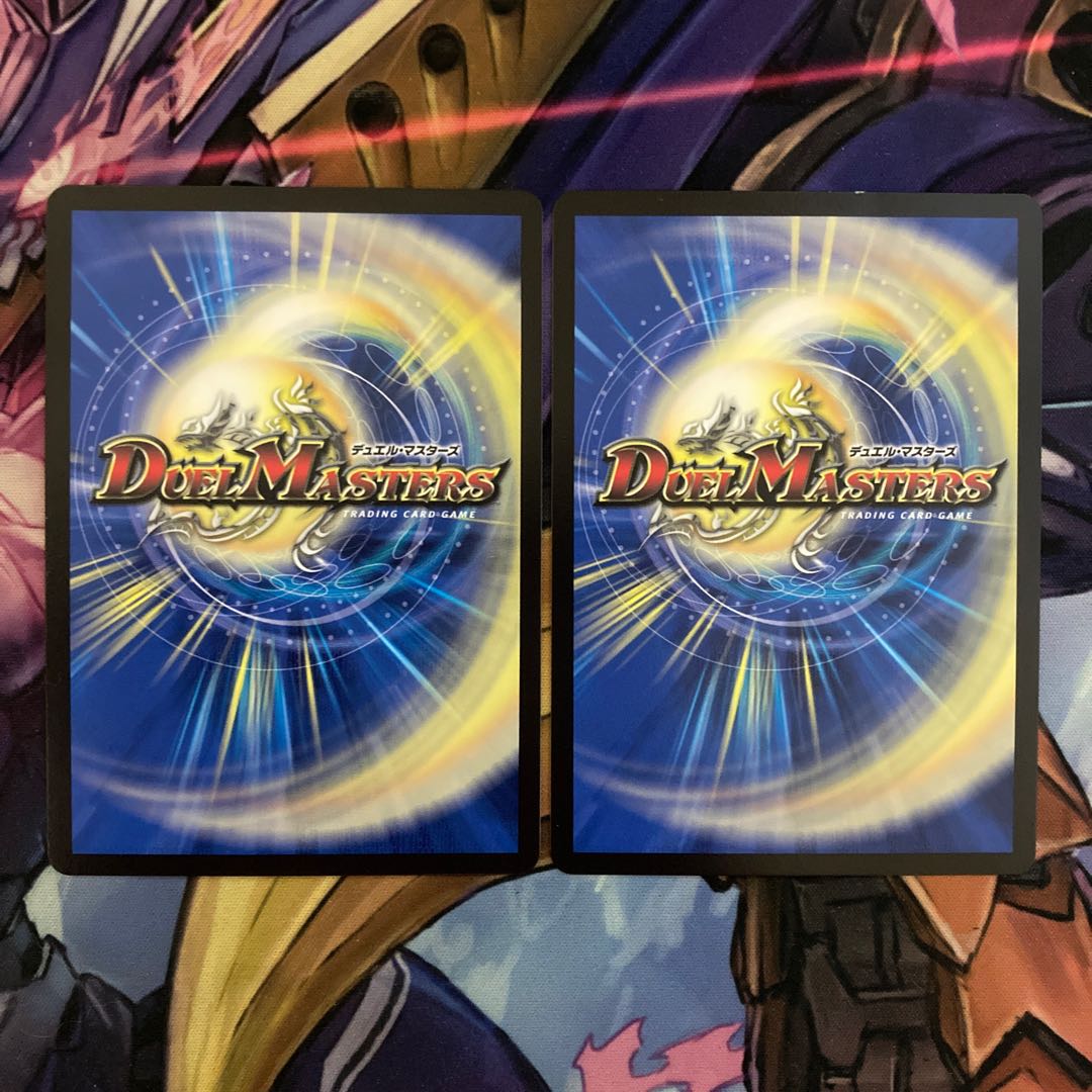 ツネキン☆ゲームス 2枚