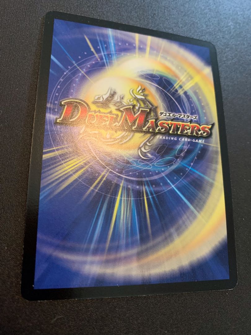 【超美品】悪魔神バロム・エンペラー  シークレット