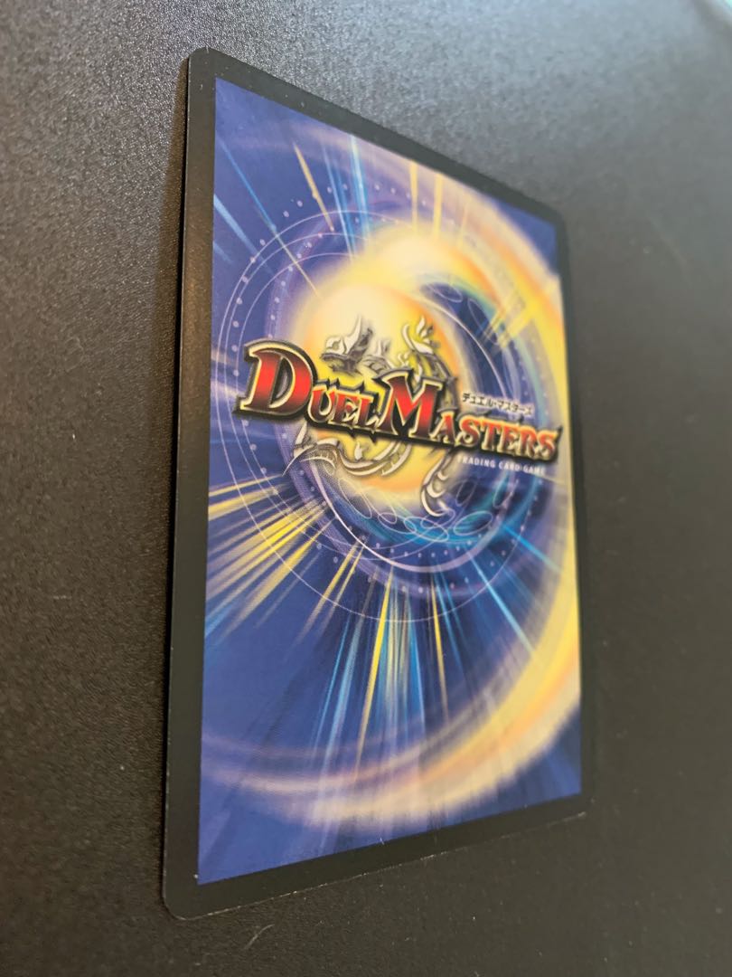 【超美品】悪魔神バロム・エンペラー  シークレット