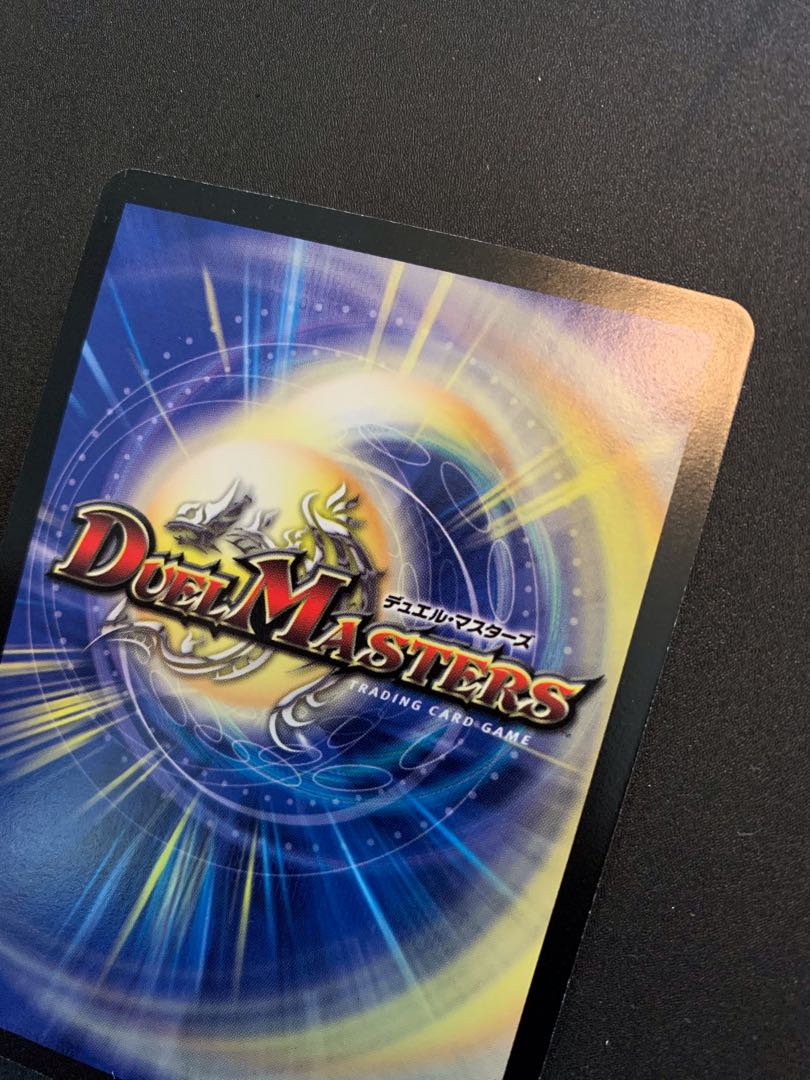 【超美品】悪魔神バロム・エンペラー  シークレット