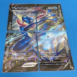ゲッコウガ　プロモ Yahoo!オークション - 【未開封 2015年】 ゲッコウガ XY-P