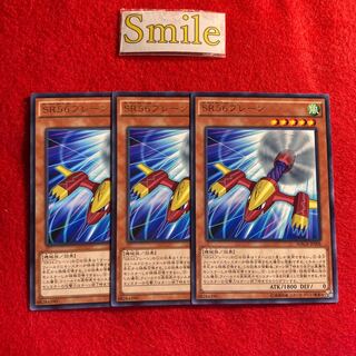 SR56プレーン#1871