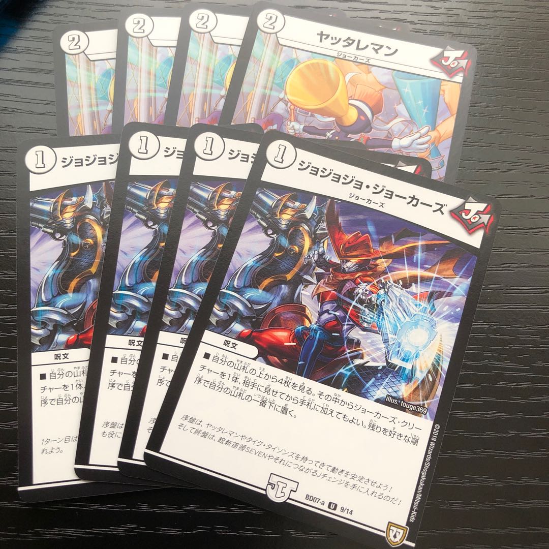 Ships within 24h Set