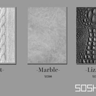 SOSHIKI スリーブ Marble