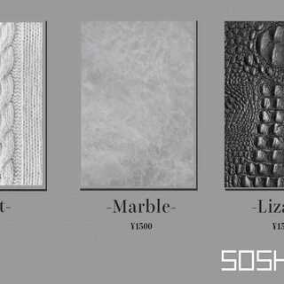 SOSHIKI スリーブ Marble