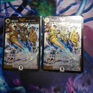 戦慄の頂ベートーベン