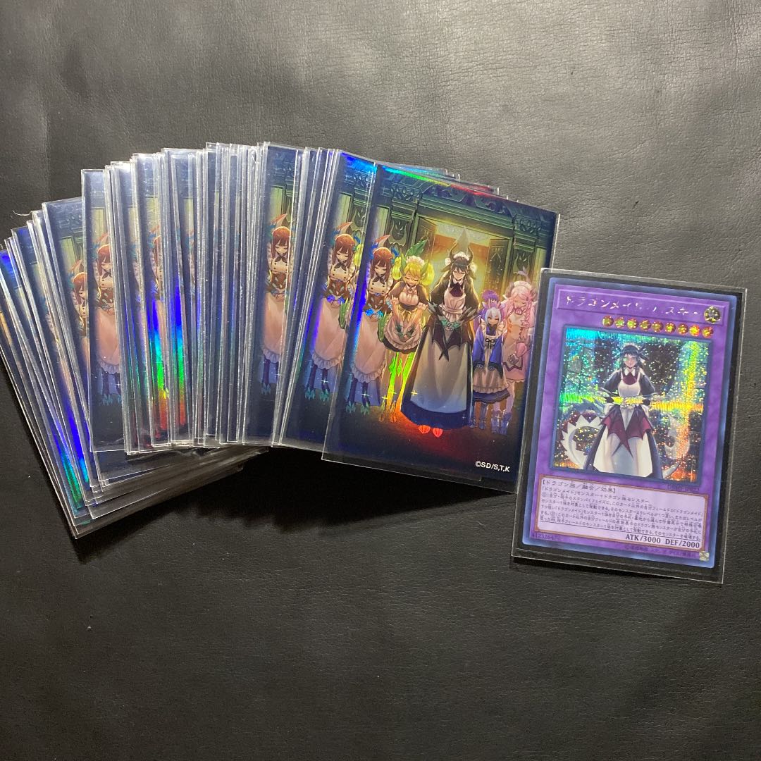 Yu-Gi-Oh Dragon Rosaad Deck