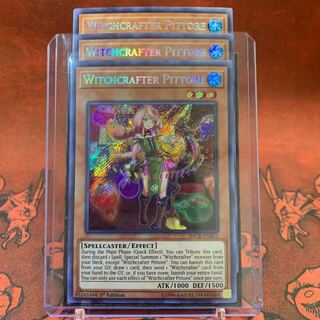 【カードケース付き】遊戯王 英語版 ウィッチクラフト・ピットレ シク 3枚セット