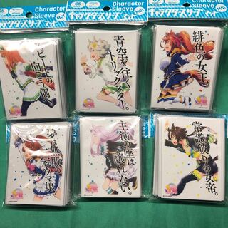 Uma Musume Sleeve (to check the remaining number)