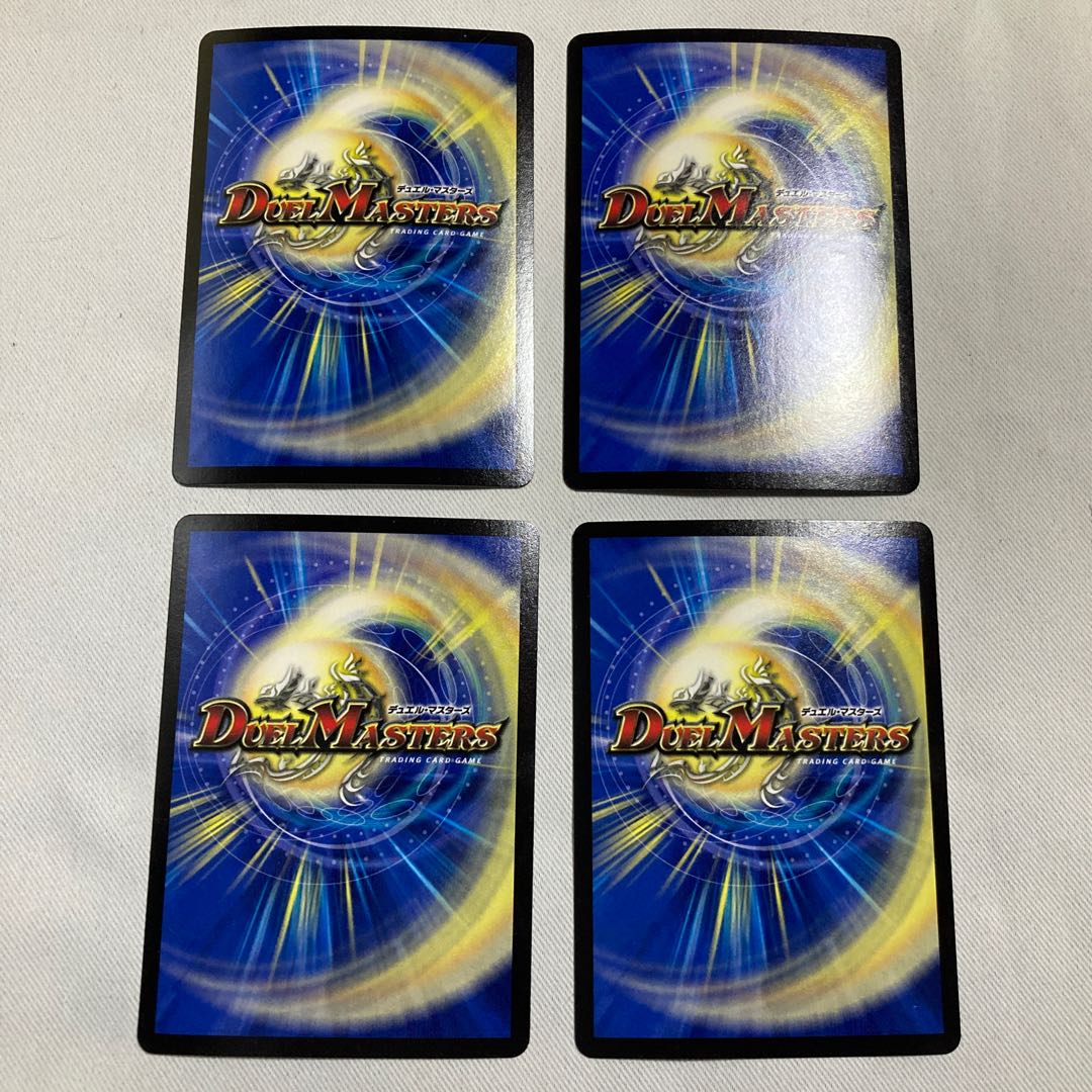 (Last Price Drop)Lawless Rage Egg (Superdeck Spec.) U-foil