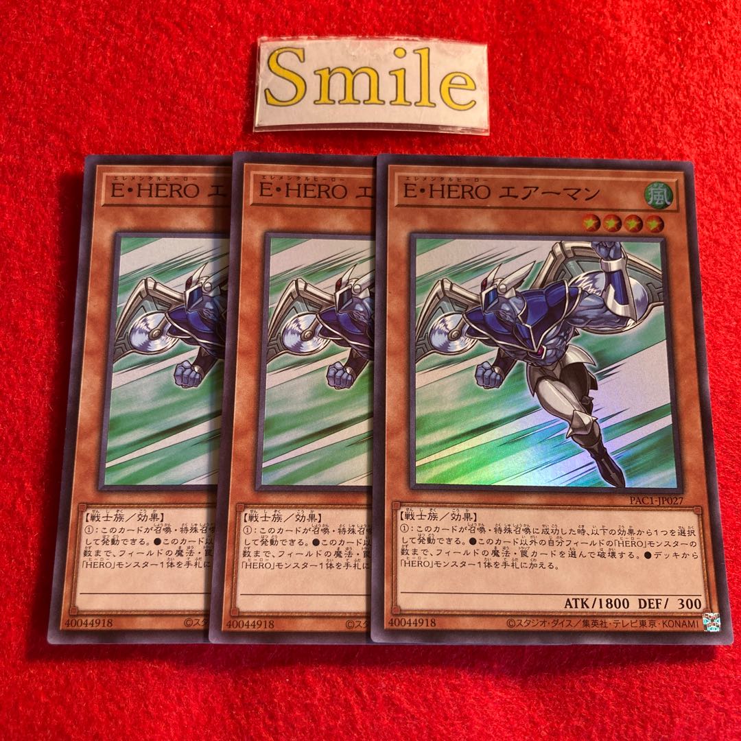 Elemental HERO Stratos#1297