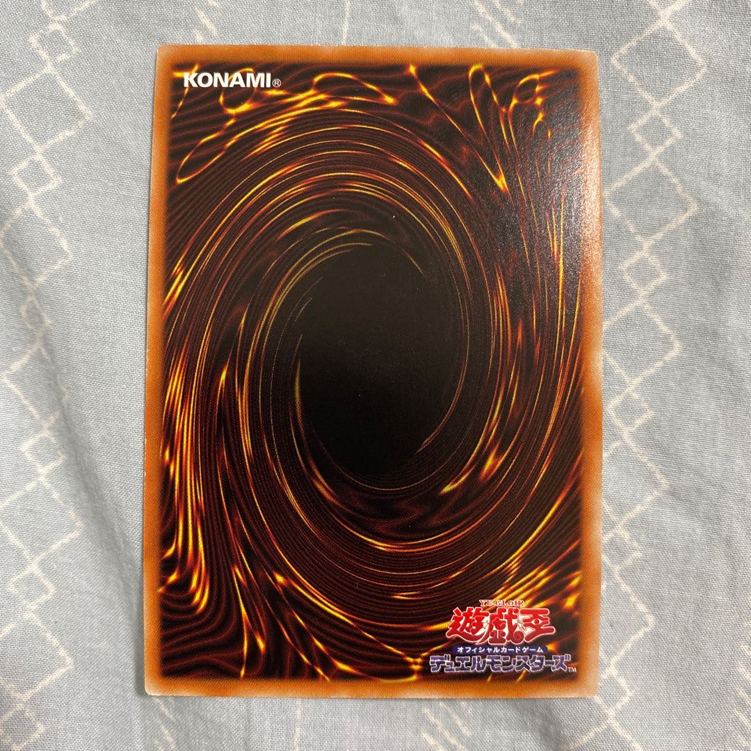 デスピアの導化アルベル シークレットレア