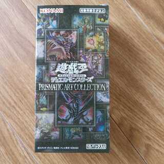 こたさん　専用　20th+プリズマ　2口